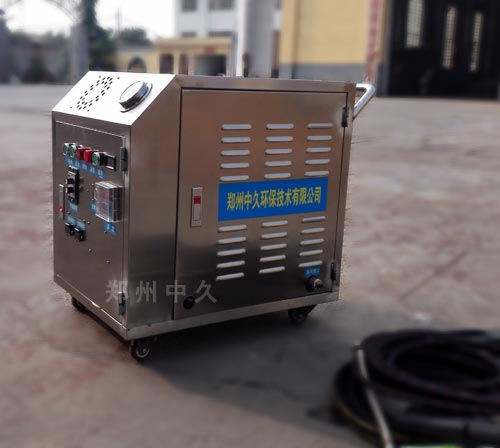 高壓蒸汽冷水一體洗車機 高壓蒸汽冷水一體洗車機