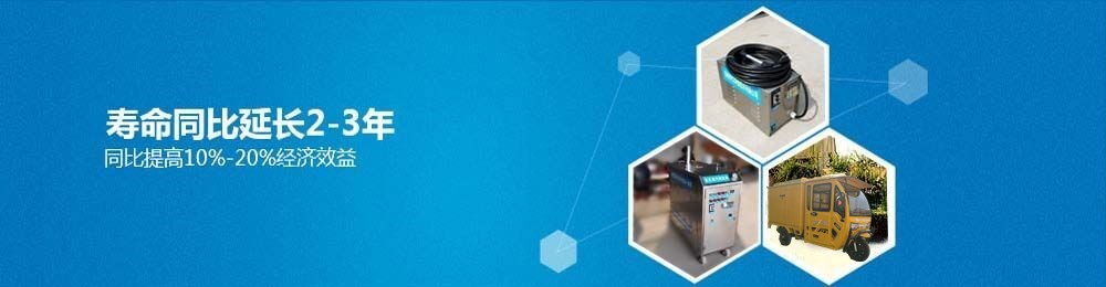 盛禾環(huán)保 盛禾環(huán)保