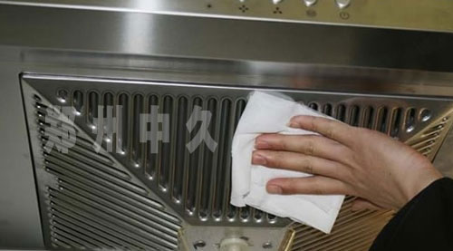 늼ӟ�������ϴ�CЧ��