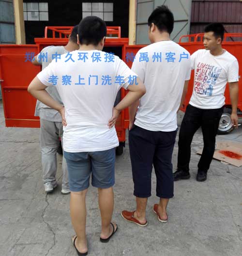 ��������͑􄓘Iُ�I���Tϴ܇�C