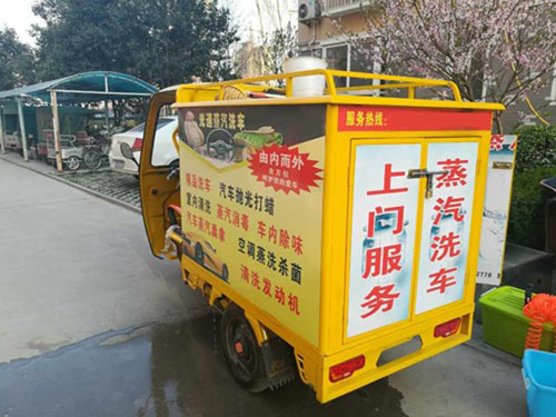 �о��Ƅ�ϴ܇�C������������ɹ����I