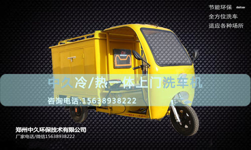 ����(d��ng)ϴ܇�C(j��)�̌W(xu��)ҕ�l